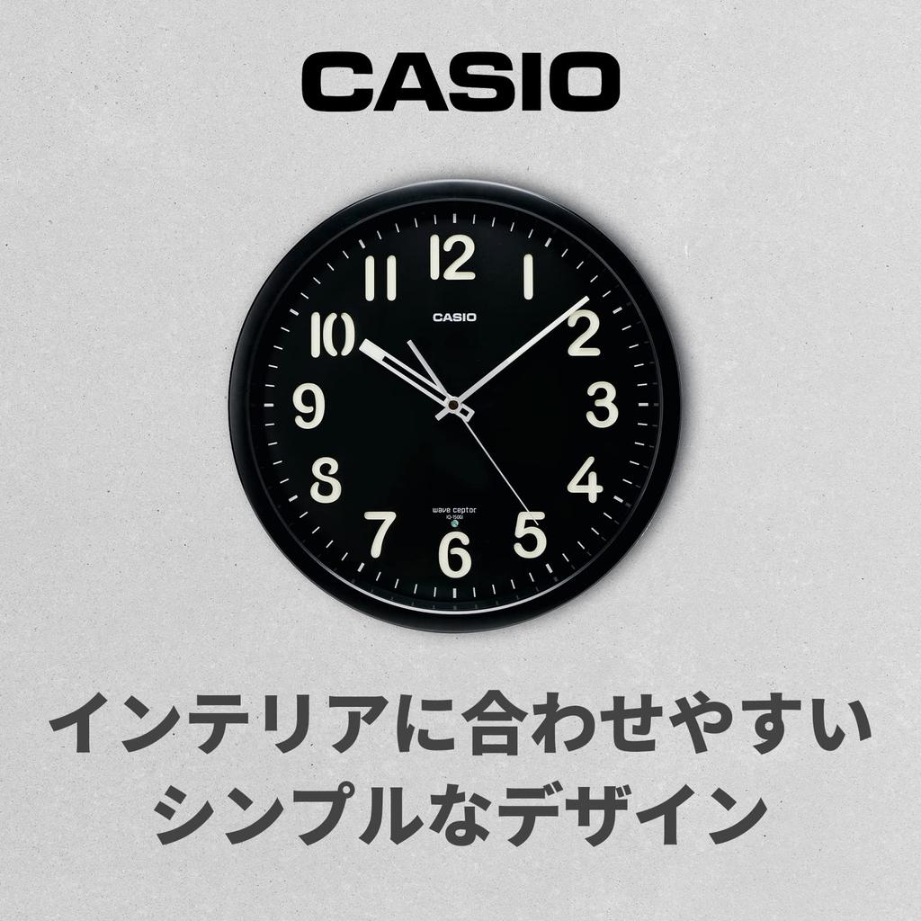 CASIO Wall Nighttime Second Hand Stop Clock, Radio-Controlled, Black, Analog, Standard, Function, IQ-1500J-1JF