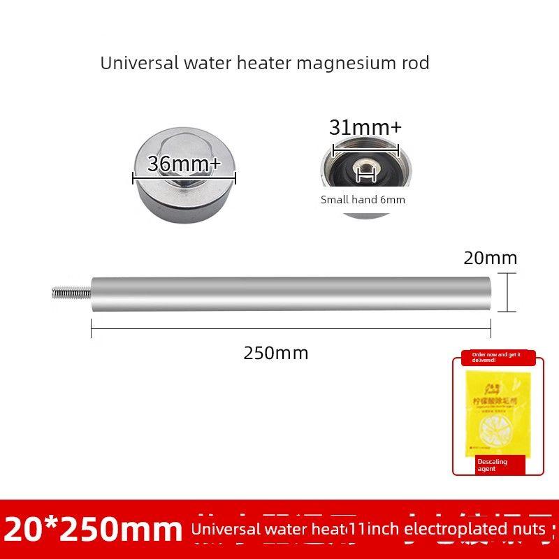 Universal Electric Water Heater Magnesium Rod 40/50/60/80L Drain Outlet Descaling Anode Heating Rod Household Accessories