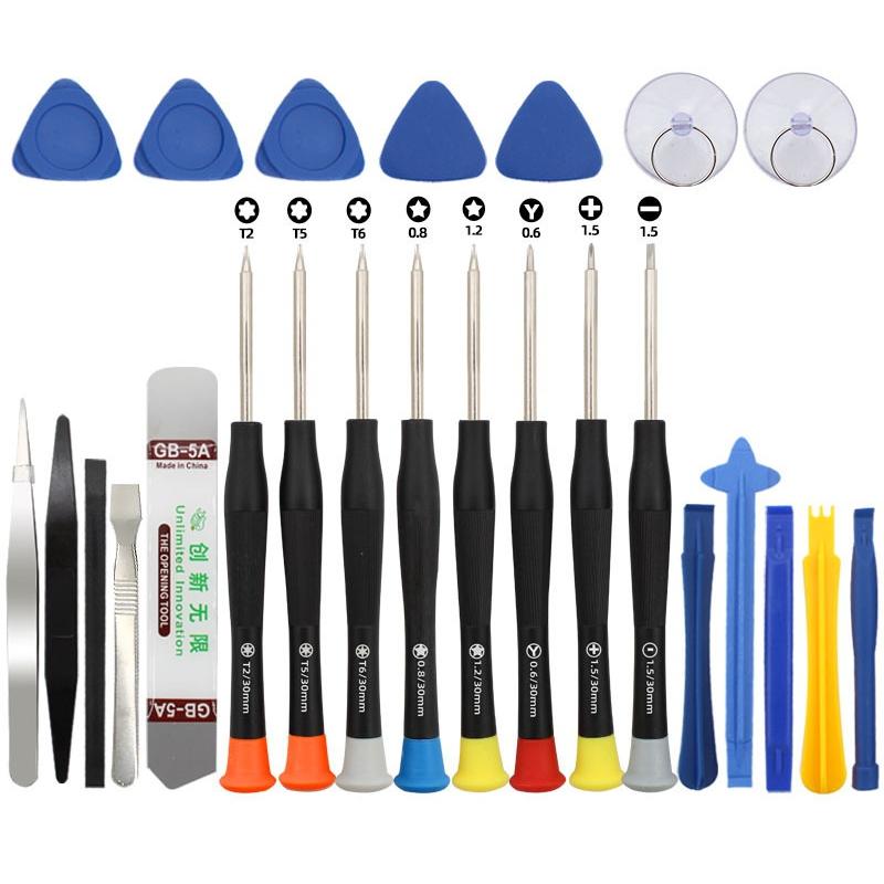 Professional Mobile Phone Repair Tool Kit, Precision Screwdriver Set For Android, Multi-Function Disassembly Opening Tool