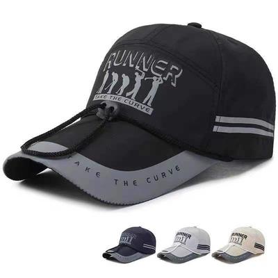 Spring and Summer Extended Brim Sunshade Fishing Hat Men's Night Reflective Strip Sun Hat Big Brim Windbreak Rope Men's Hat