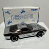 Used Tomica Lottery II Lamborghini Miura SV Silver Plated Version