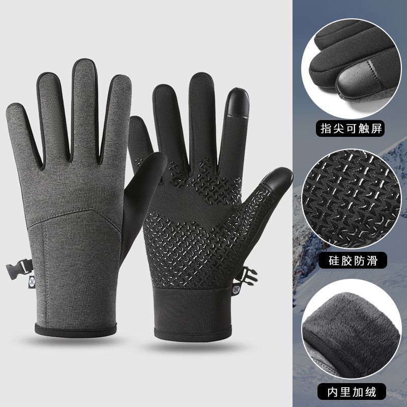 Warm gloves men's and women's sports outdoor feng shui velvet rider takeaway