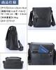 Masa Kawa Genuine Leather Shoulder Bag for Men, Crossbody Messenger Bag, Vertical Style, Lightweight, Waterproof, Perfect for Commuting, School, or