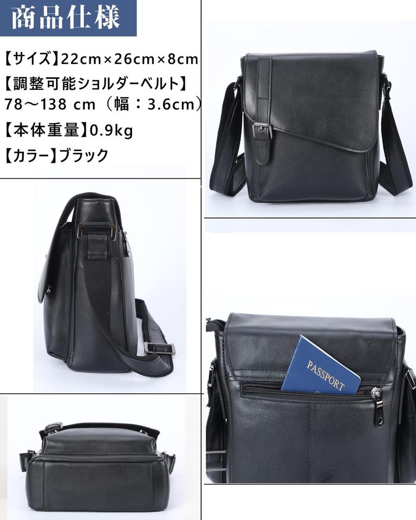 Masa Kawa Genuine Leather Shoulder Bag for Men, Crossbody Messenger Bag, Vertical Style, Lightweight, Waterproof, Perfect for Commuting, School, or