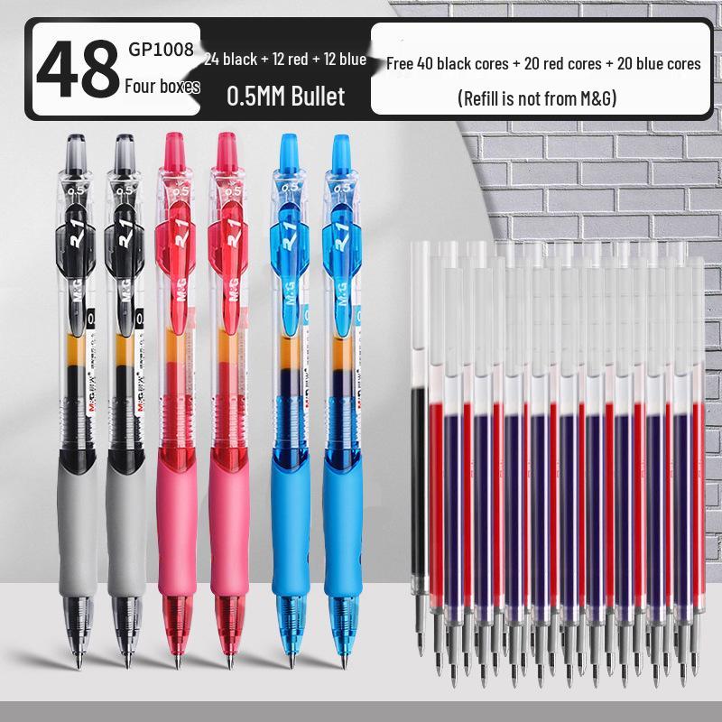 GP1008 Press-Type Gel Pen, Water-Based Ink for Students' Exams, Blue/Black/Red, Ideal for Teachers