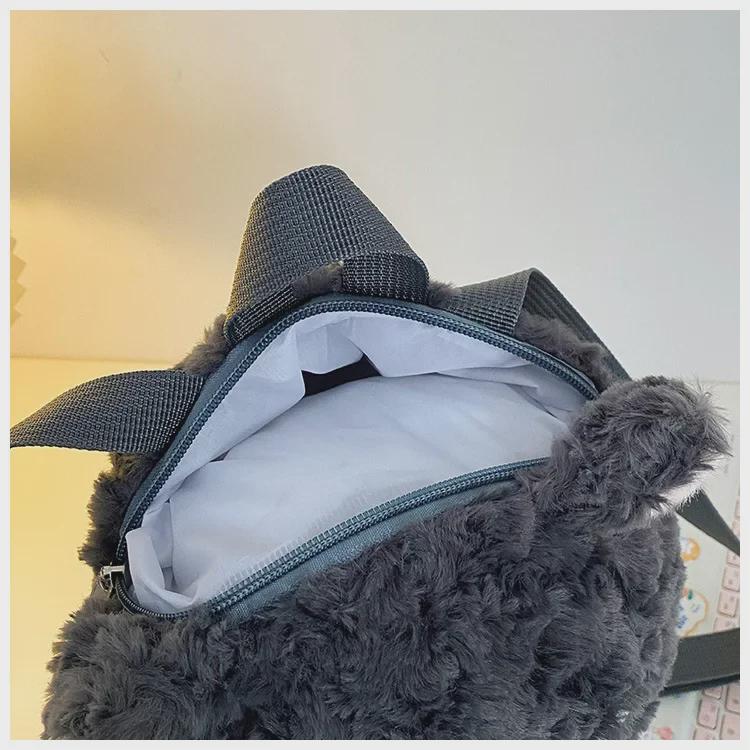 Black Cat Ragdoll Plush Bag - Cute Kitten Cartoon Gift for Children