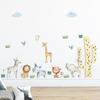 Wald Löwe Affe DIY Wandaufkleber Dekoration Frischen Pastoralen Stil Salon für Baby Kinderzimmer Cartoon Wandtattoo