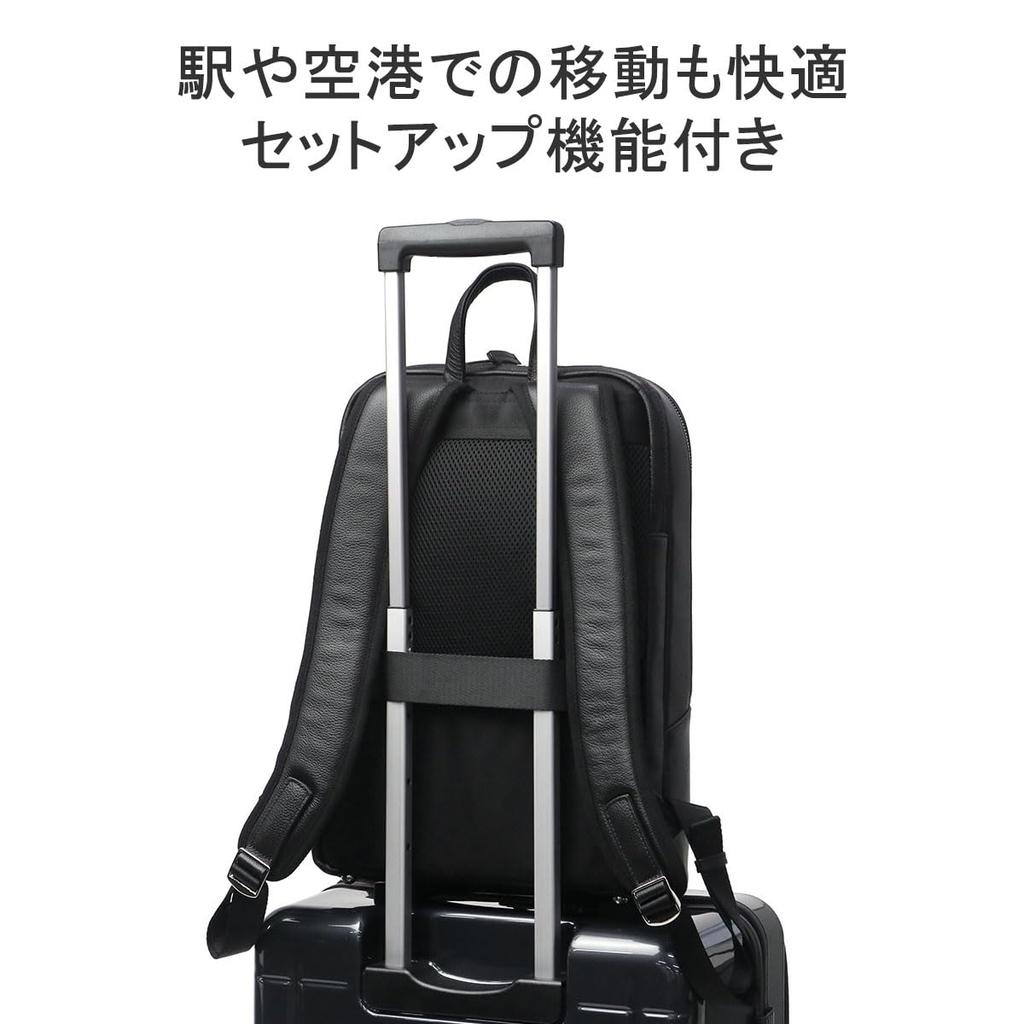 Ultima Men's Water-Repellent Cowhide Leather Slim Business Backpack, Fits B4 Size and 14.0-inch Laptops, "Ivano" No. 11961