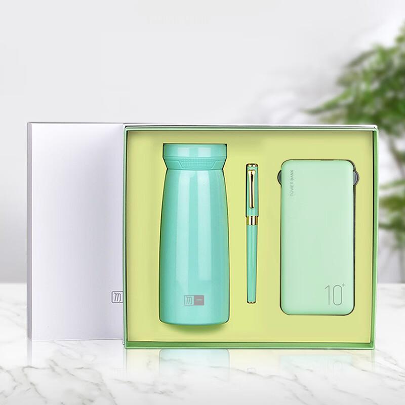 Green Business Gift Set: Thermos, Pen & Power Bank