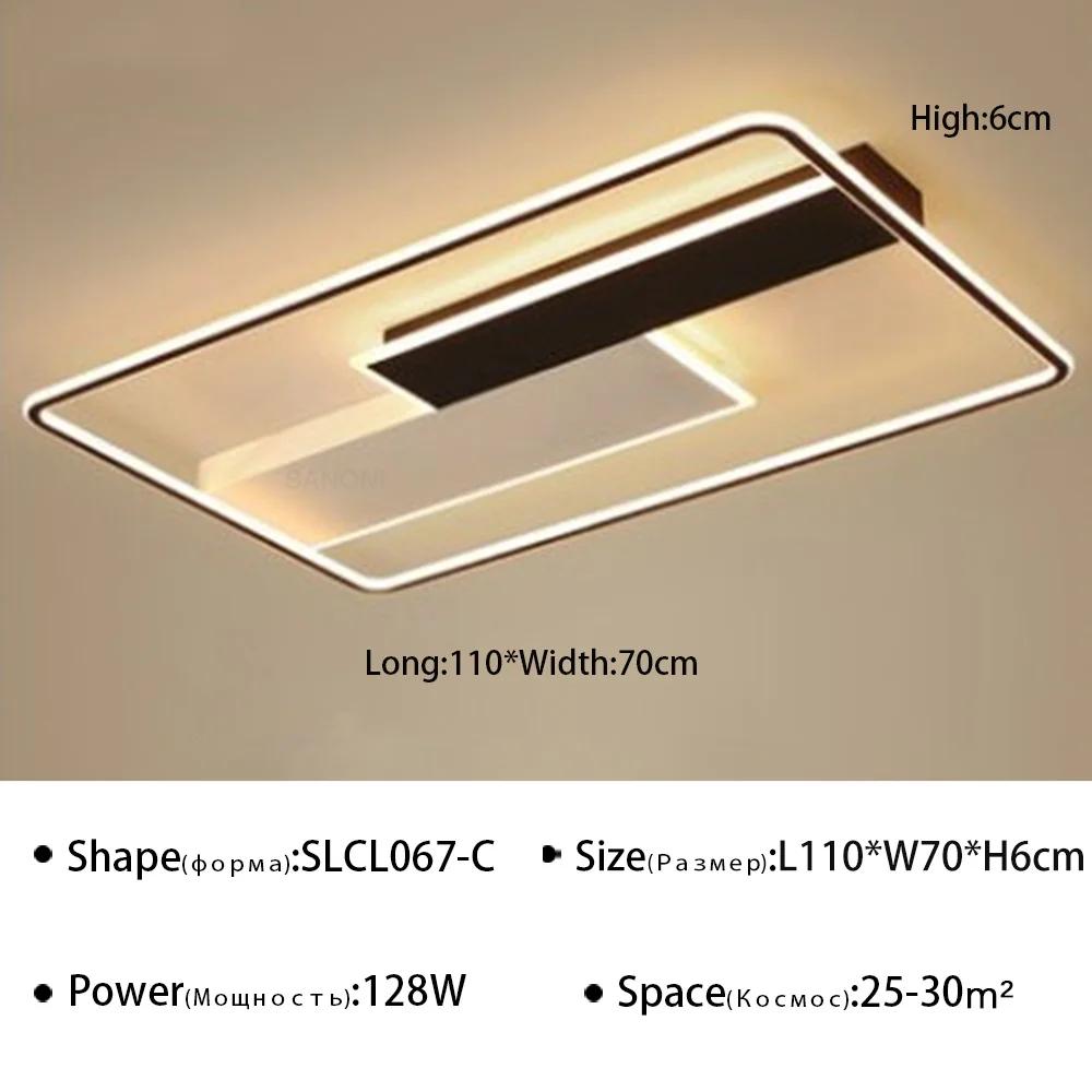 Modern LED Ceiling Light Living Dining Room Bedroom Hotel Restaurant Home Decoration Indoor Lighting Fixtures Chandelier Luster