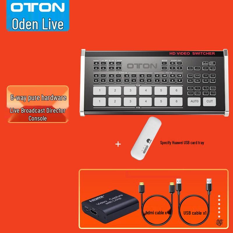 Oton A19 6-Channel HDMI Live Broadcast Director Console