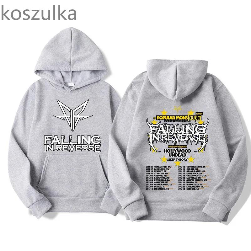Funny Falling In Reverse The Popular Mons Hoodies Women Men Funny Prank Sweatshirt Letter Pattern Clothing
