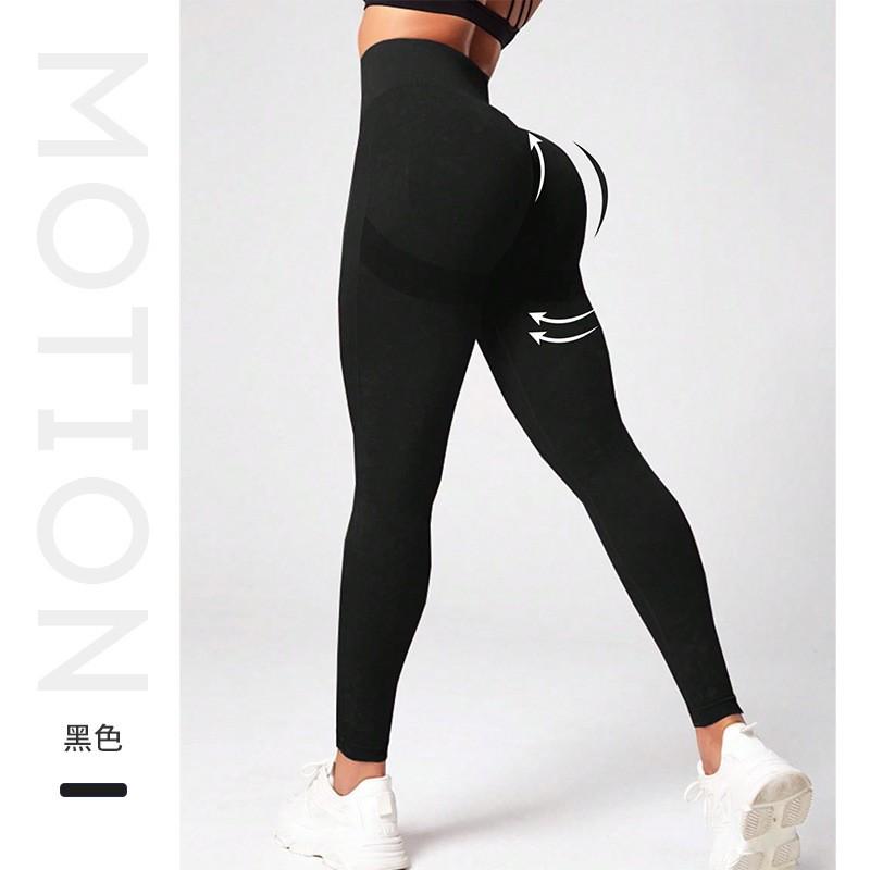 High-Waisted Seamless Yoga Leggings Women Butt-Lifting Compression Fitness Pants Quick-Dry Sport Trousers Running Outdoor