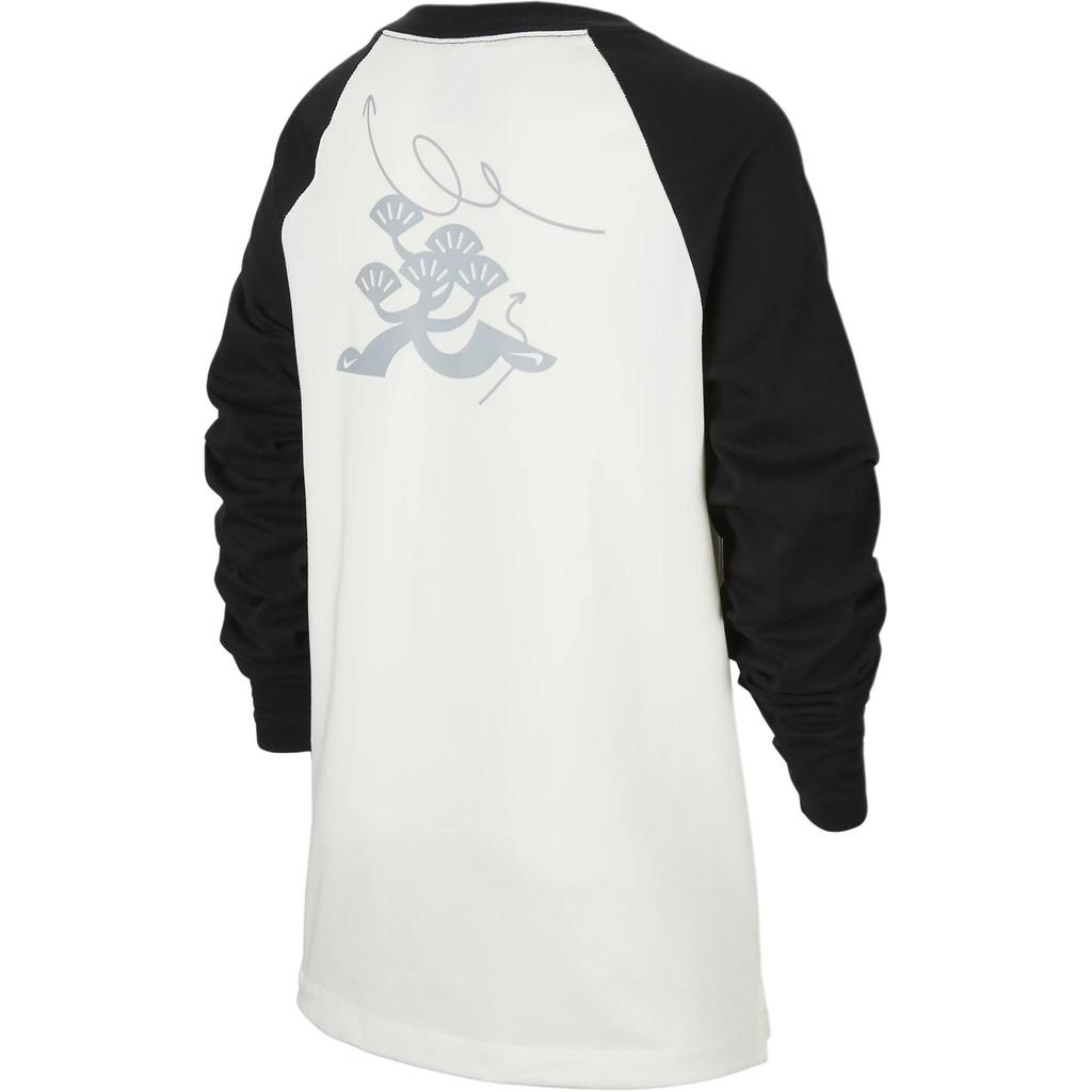 Nike Dri Fit T Shirt Canvas White/Black Kids' HQ4742-133