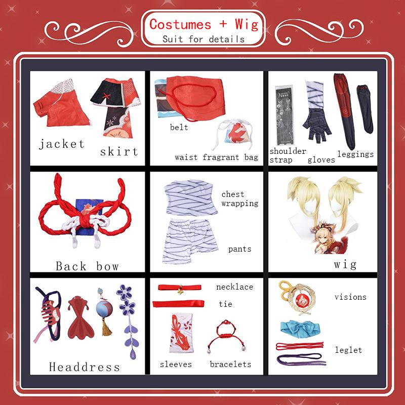 

Ysir Liuyan Huawu Женская одежда для косплея Yoimiya COS Inazuma City Game, полный комплект аниме-костюма XL жёлтый/красный