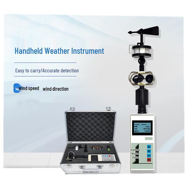 Leisure Lion Handheld Portable Weather Station
