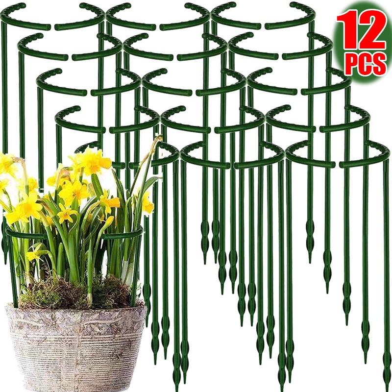 4-12Pcs Plastic Support Pile Stand Plant Support Pile for Flowers Greenhouses Arrangement Fixing Rod Holder Gardening Tools