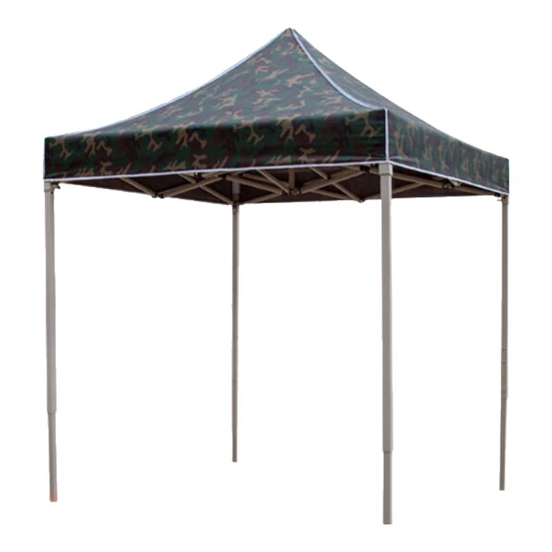 Sanhuadang Camouflage Outdoor Folding Tent