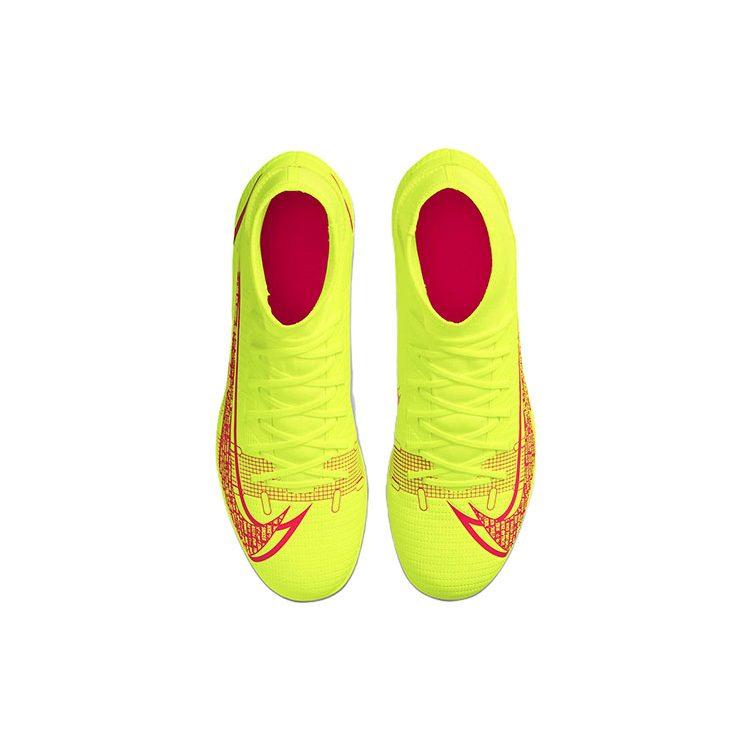 Nike Mercurial Superfly 8 Club Mg 'Motivation Pack' CV0852-760