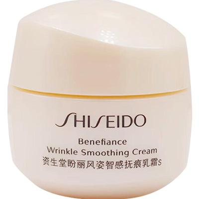 Benefiance Wrinkle Smoothing Cream