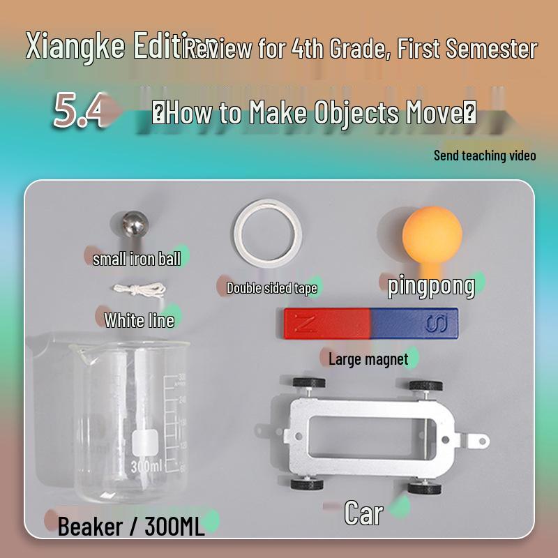 Xiangke 4th Grade Semester 1 Science Experiment Kit: Explore Motion