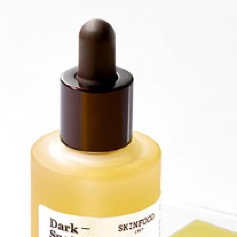 Skinfood Yuzu Seed Blemish Clear Sérum 50ml