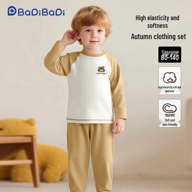 Kids' Cotton-Blend Long-Sleeve Loungewear Pajama Set