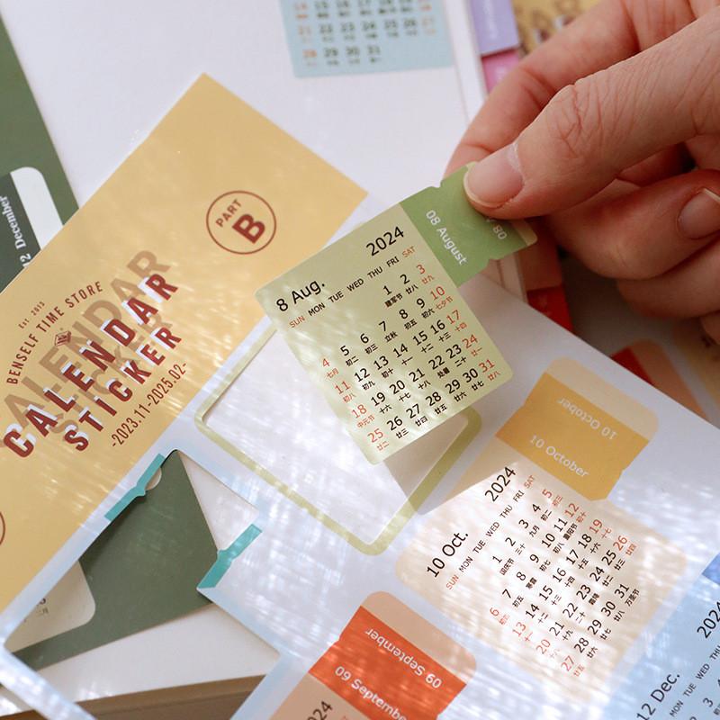Vintage 2025 Calendar Stickers Annual Monthly Planner Label Tags Notebook Agenda Index Stickers Bookmark Notes Kawaii Stationery