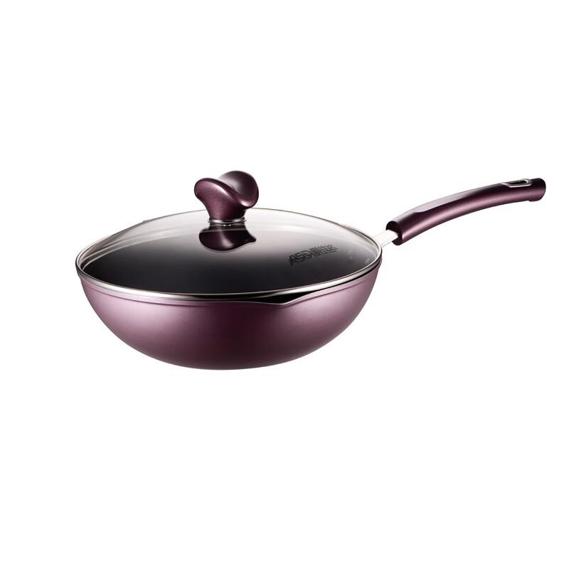 ASD 28cm Aluminum Alloy Wok