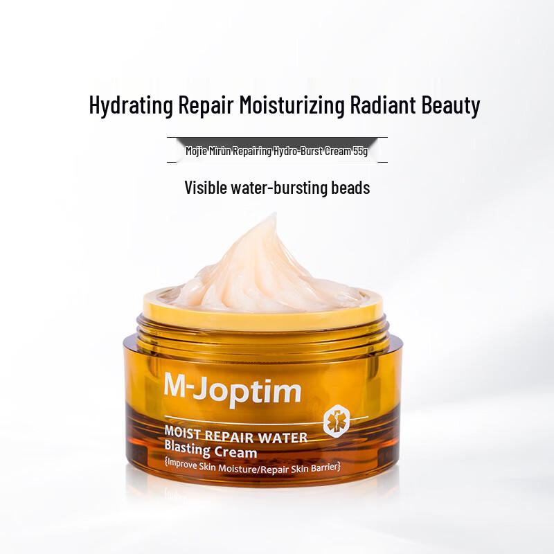 

Magic Jelly Deep Hydrating Repair Face Cream