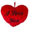 Cushion - I Love You - Red - 35 Cm - Indoor - Mixed