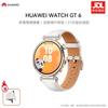 Huawei WATCH GT 6 Akıllı Saat (CN versiyonu)