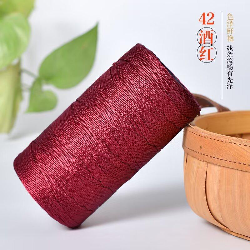 250g/roll Ice Silk Cotton Linen Flat Belt Thread Spring Summer Handmade Weaving Thread DIY Knitting Bag Shoe Knitting Thread