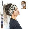 Faixas de Cabeça Para Mulheres Yoga Esportes Faixas de Cabeça Elásticas Antiderrapantes Faixas Absorventes de Suor Faixa de Cabeça Para Treino Moda Feminina Faixas de Cabelo