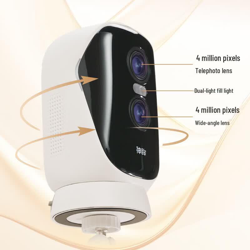 CINMOORE BC4Pro+ 4G Solar 8MP Dual-Lens PTZ Outdoor Security Camera (CN version)