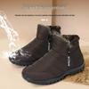 2025TEMU Heren Katoen High-Top Laarzen - Koudebestendig, Warm, Pluche, Polyurethaan, Dikke Zool