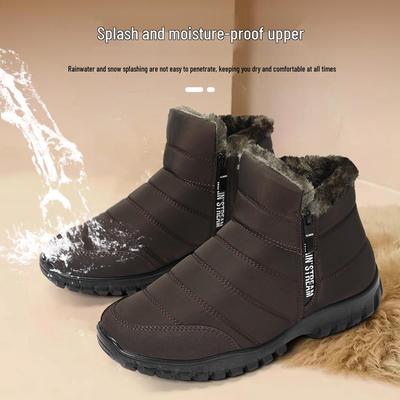 2025TEMU Men's Cotton High-Top Boots - Cold-Proof, Warm, Plush, Polyurethane, Thick-Sole