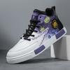 39-47 Large size foreign trade casual shoes New men's shoes Youth fashion high-top board shoes Guochao leather sneakers