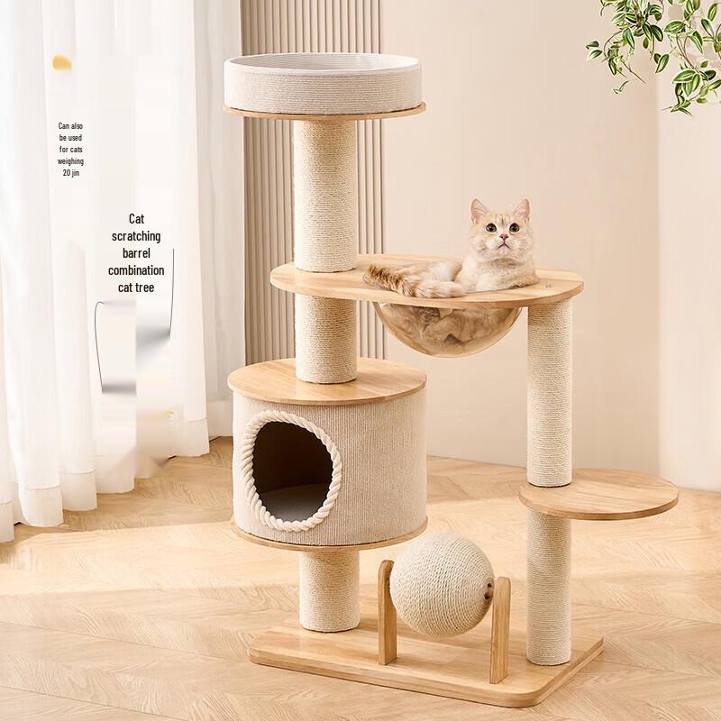 Meowliss Solid Wood Cat Tree
