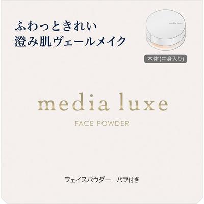 Media LUXE Face Powder 14g Skin Makeup When Using the Product for the First Time, Place a Piece of Tissue Paper or the Like Underneath and Slow