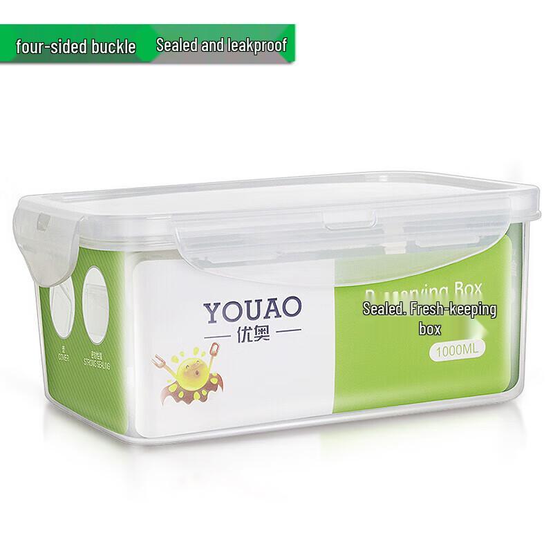 YOUAO Large Rectangular Plastic Food Storage Container