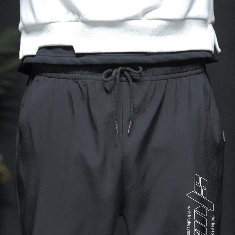 PLAYBOY Men's Loose Fit Jogger Sweatpants