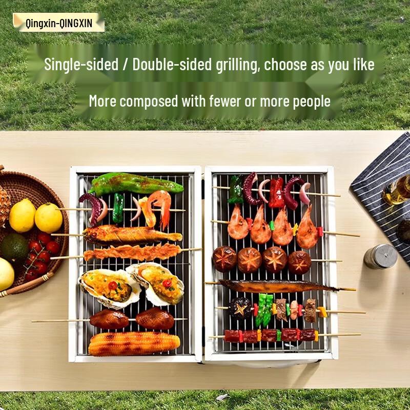 Huilingyang Outdoor Foldable Multi-functional BBQ Grill