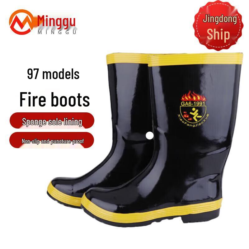 Minggu Firefighter Protective Boots 41