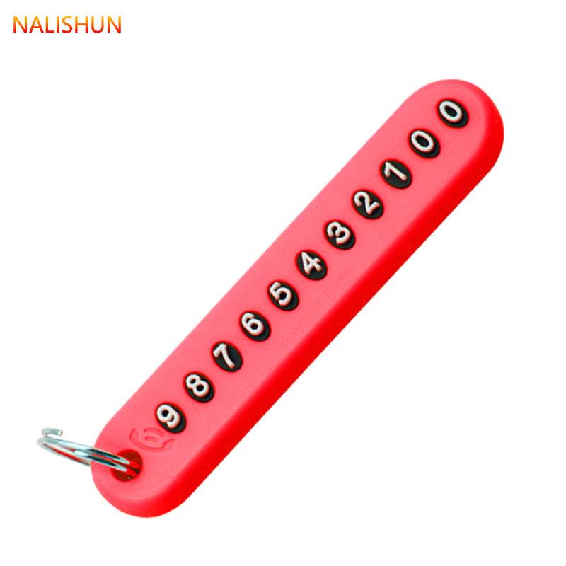 Engraved Keychain Anti-Lost Tag for Phone Number - Unisex Car Key Pendant Ring