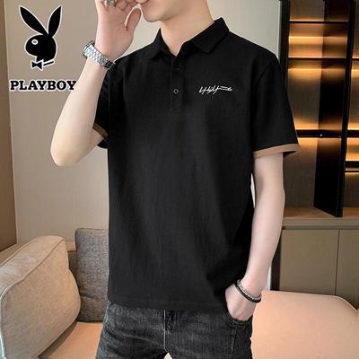 Men's Short Sleeve Polo Shirt