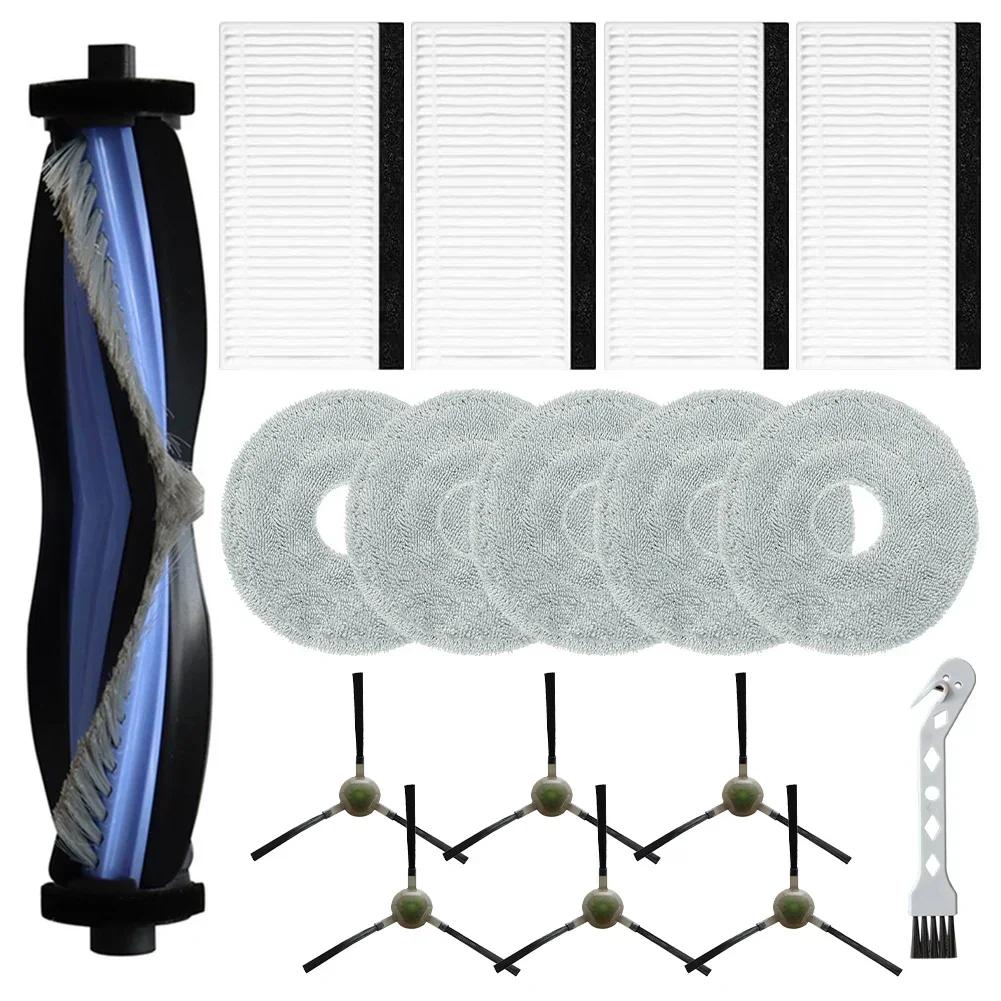 1 Set Vacuum Main Side Brush Filter Mop Cloth Kit For LEFANT For M3 Robot Vacuum Cleaner Replacement Parts Accessory Set