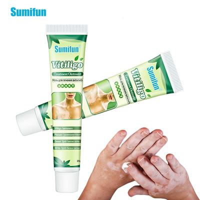 20g Ointment Skin Care Ointment Herbal Plaster