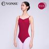 Womens Ballet Leotard High-Waisted Cotton Dancewear Adult Training Performance