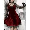 Lace Patchwork Ruffle Edge Dress Lace Stitching Frill Long Sleeve Dress